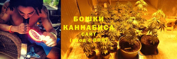 мефедрон VHQ Баксан